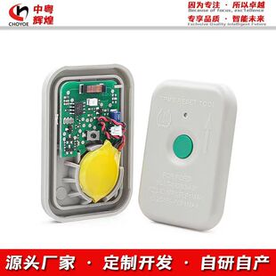 TPMS19 Tire Activation 8C2T-1A203-AB for ford福特胎压复位仪
