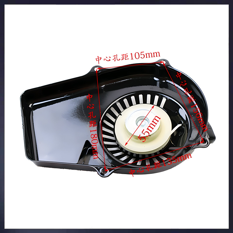 ET950拉盘 1千瓦混合油小型发电机配件手拉启动器启动盘