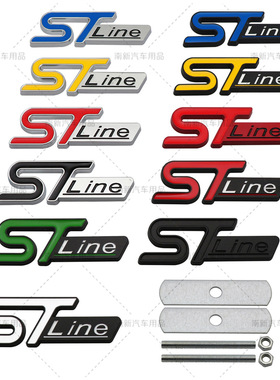 适用于福特锐际改装饰金属车标性能ST运动车身尾门标STline中网标