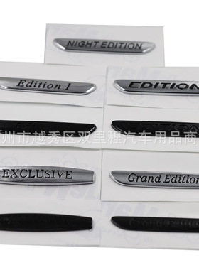 适用新款奔驰NIGHTEDITION GrandEdition车标cls级c级S级侧标车贴