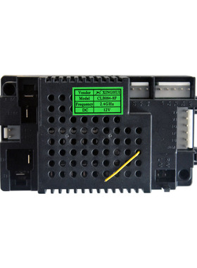 CLB084-8F儿童电动车遥控器接收器12V控制器主板XINGHUI童车配件