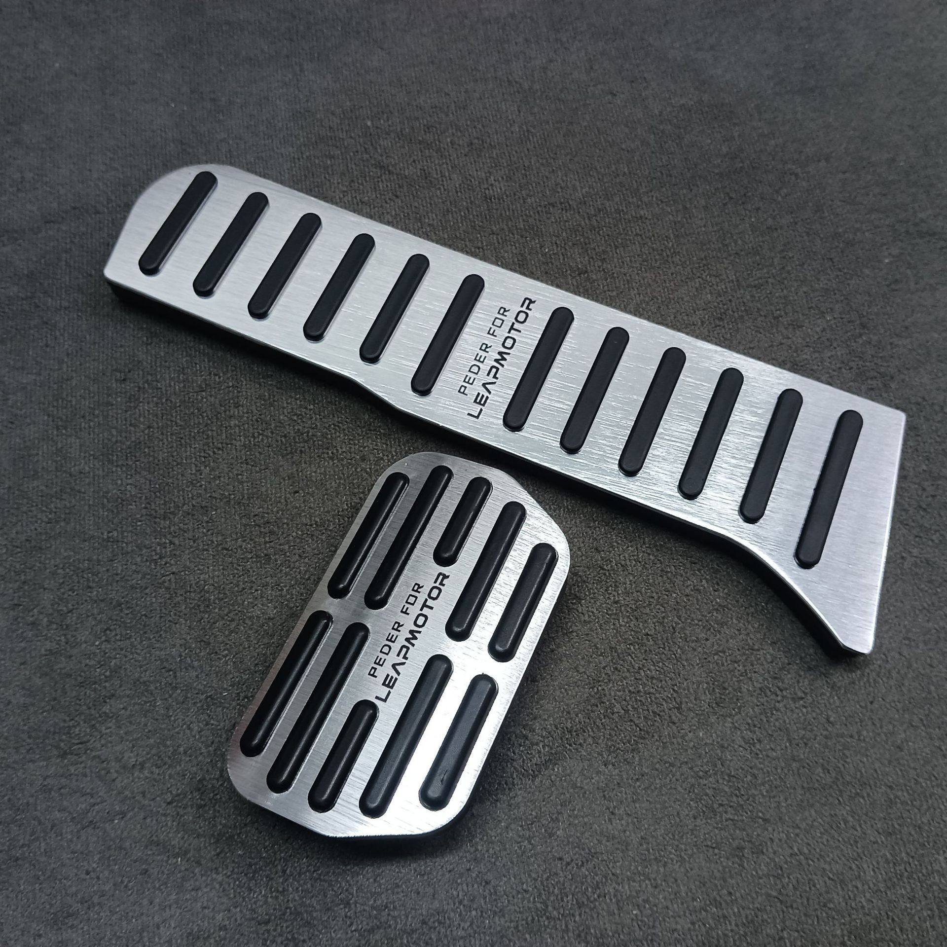 适用于零跑汽车内饰改装油门刹车铝合金加强防滑制动配件改装踏板