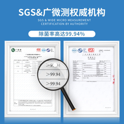 爱居冰箱抑菌除味盒采用氨基酸生物酶降解技术分解型净化不含臭氧