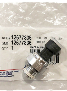 12616646 12677836 D1846A适用于别克雪佛兰 燃油压力传感器