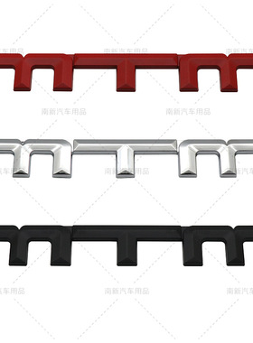 MTM车标 适用于大众速腾高尔夫7奥迪金属车身后尾箱改装车标