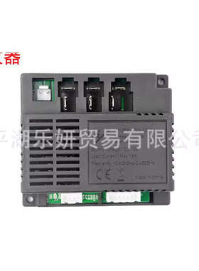 HY-RX-2G4-12VM儿童电动车遥控器JR1807RXS控制接收器JR1816主板