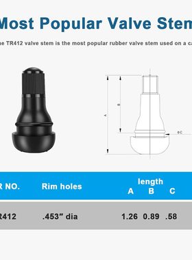 TR412高品质铜材质汽车真空轮胎无内胎气门嘴 气门咀充气气泵放气
