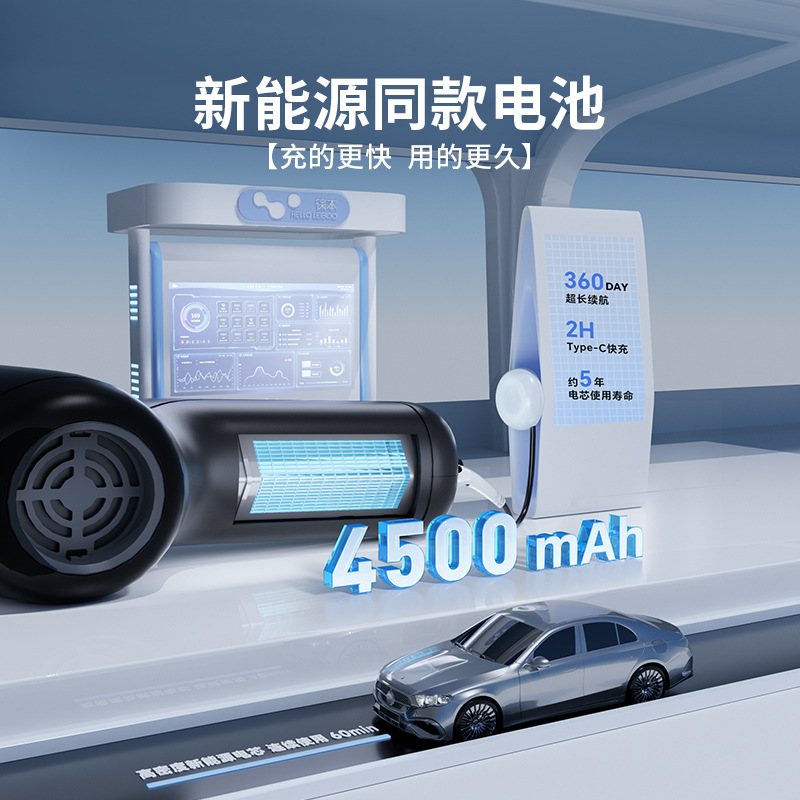 车载无线吹吸一体吸尘器一键倒尘手持吹尘器大功率吸力热销