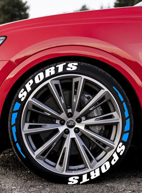 【SPORTS+散装锋】轮胎字母 亚马逊爆款 SPORTS 轮胎套装