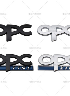 适用于别克新君威 君越 英朗 金属车贴 欧宝改装OPC车贴 改装标