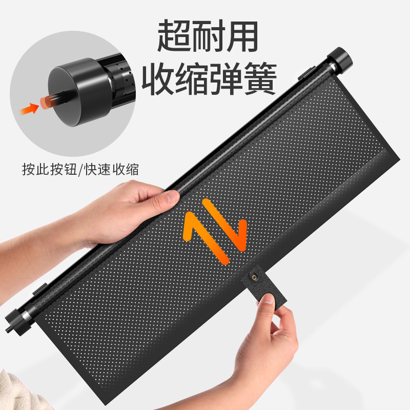 汽车自动伸缩遮阳窗帘夏季防晒隔热侧窗遮光帘车用窗帘对装遮阳挡