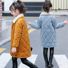 春秋冬装 金丝绒棉袄加厚中长款 洋气棉服 女童棉衣外套2019新款 韩版
