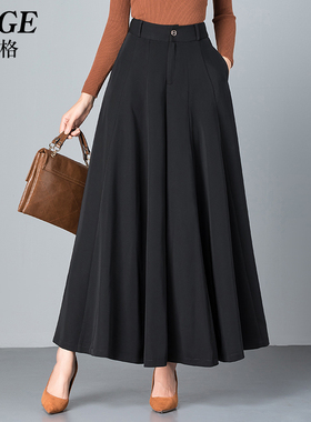 2025春秋新款黑色裤裙女式阔腿裤女春节裙裤高腰九分裤子大脚裤子