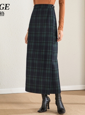 羊毛呢长裙女秋冬格子半身裙冬季加厚一片式裙子2025新款直筒裹裙