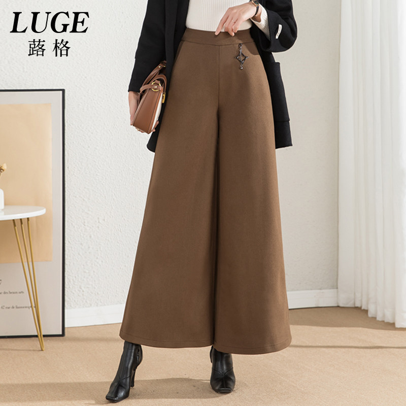 咖色毛呢阔腿裤女秋冬季2021年新款裤子高腰九分直筒裤加厚裙裤冬