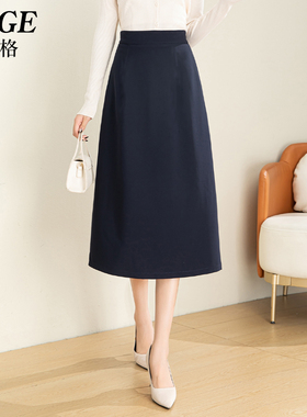 2025秋季新款显瘦遮胯直筒半身裙女春秋通勤面试筒裙中长西装裙子