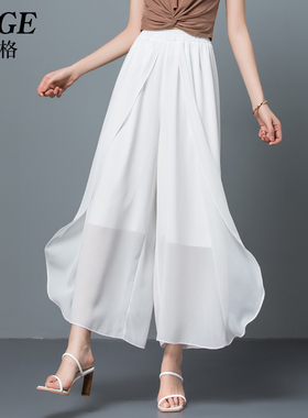 今年流行爆款裙裤女2025夏季新款雪纺甩裤开叉阔腿裤薄款白色裤裙