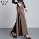 新款 女式 女士裙裤 2025春季 妈妈阔腿裤 女春秋垂感九分大脚裤 大甩裤