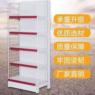 超市货架便利店药店小卖部零食展示带侧网层板架单双面面包架定制
