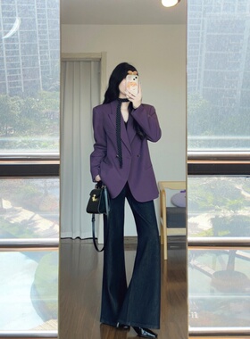 【倾城】哑光斜纹西装外套女春季复古提花内里紫色上衣套装