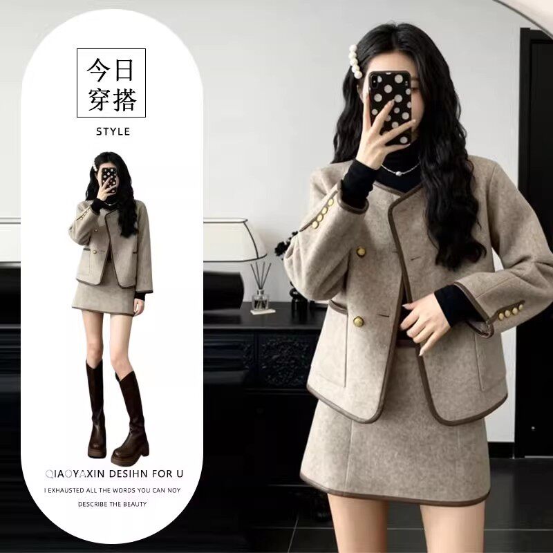 小香风毛呢外套半身裙套装胖mm显瘦名媛上衣高级感裙子一整套秋冬