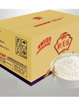 香脆裹粉商用裹粉极美滋