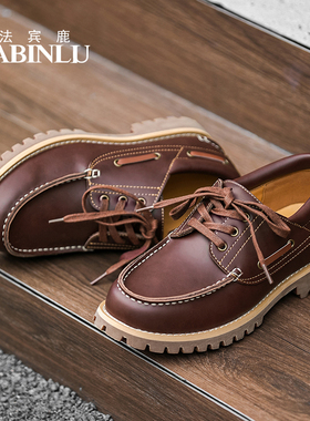 法宾鹿帆船鞋男士乐福鞋秋季新款复古休闲工装皮鞋英伦时尚低帮鞋