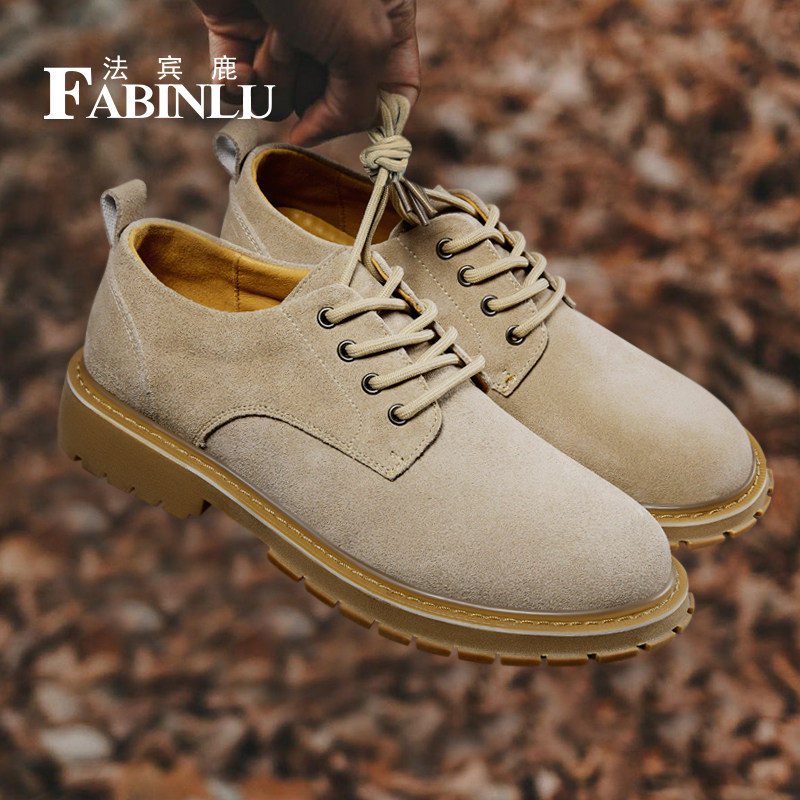 法宾鹿马丁靴男翻毛皮鞋英伦