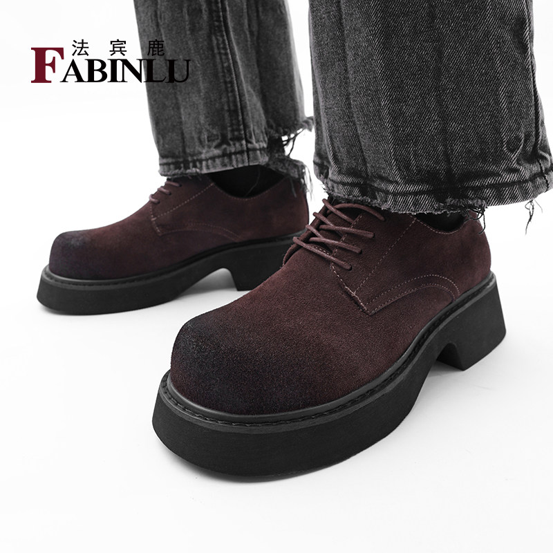 法宾鹿男士大头皮鞋英伦风休闲小皮鞋厚底增高青春潮流ins风男鞋,流行男鞋,休闲皮鞋,淘宝优惠券,粉丝福利购,淘宝优惠卷