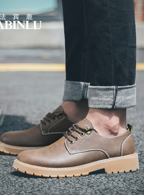 法宾鹿马丁鞋男士低帮工装鞋复古德比鞋圆头美式户外大头休闲皮鞋