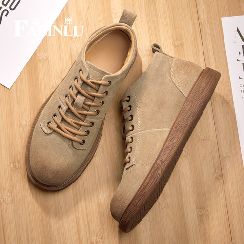 法宾鹿男鞋百搭英伦马丁鞋