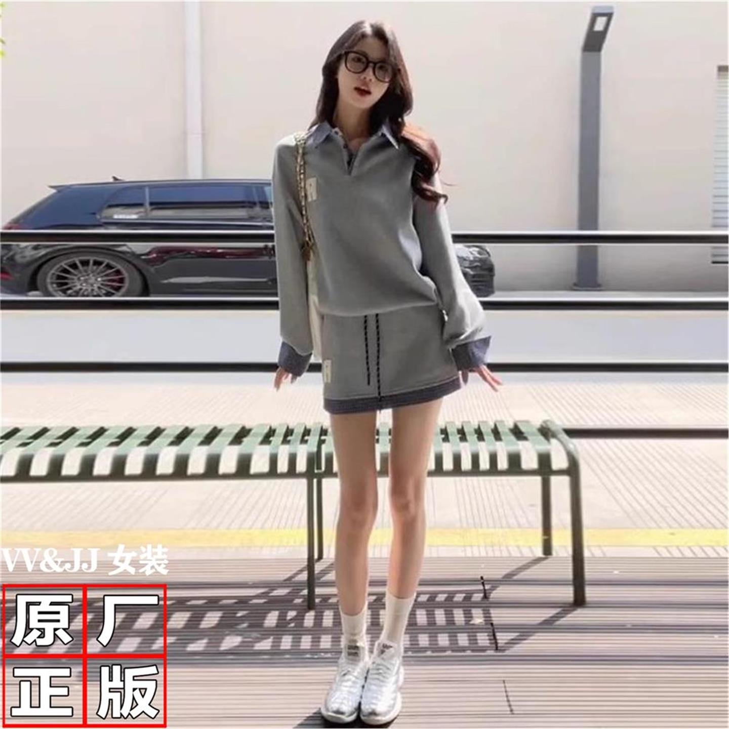 【源头正品】【原版质量】说三遍