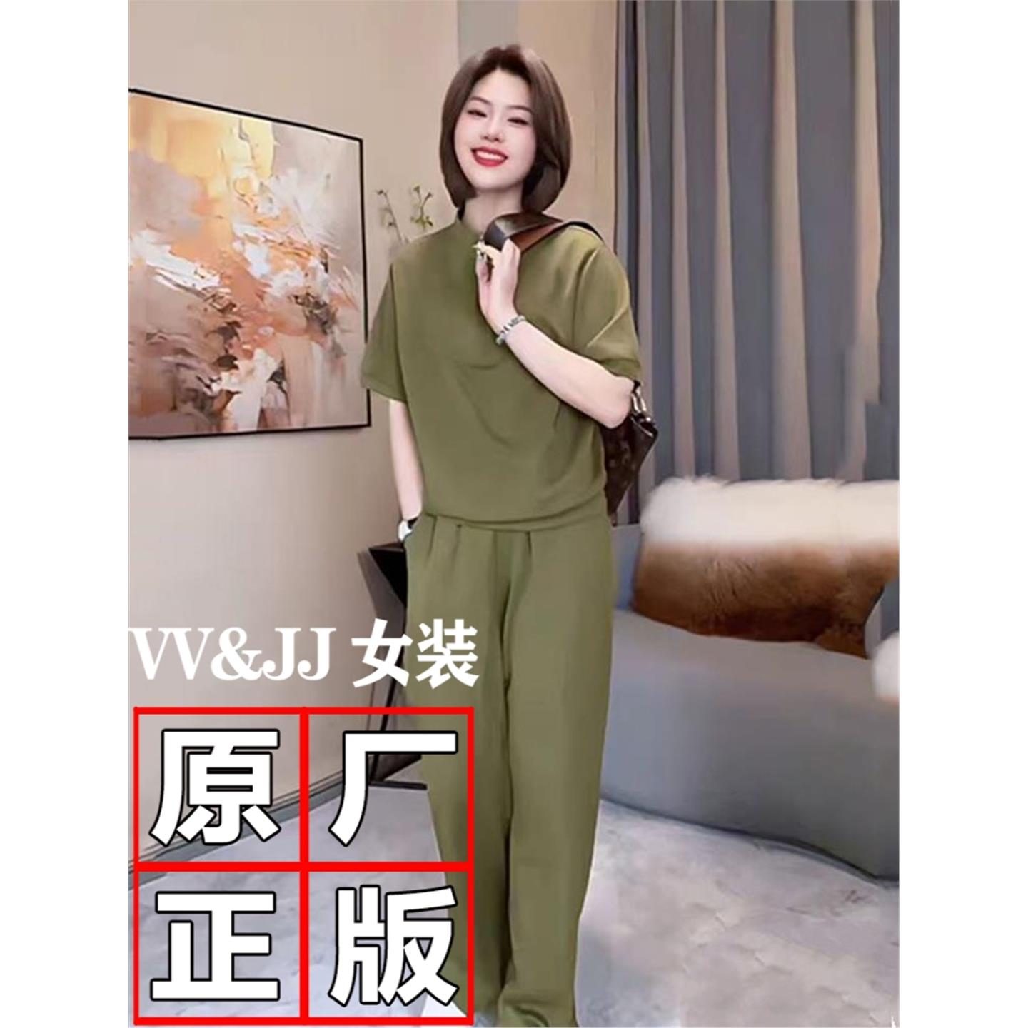 【源头正品】【原版质量】说三遍