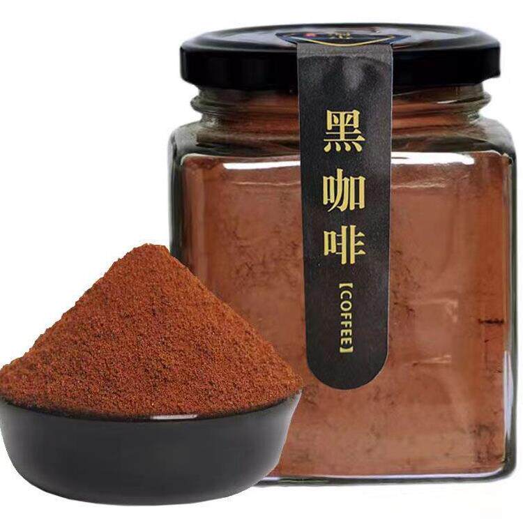 俄罗斯进口无糖无脂速溶黑咖啡