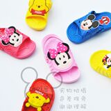 Chaussons enfants en suède pour hiver - semelle plastique - Ref 1034341 Image 69