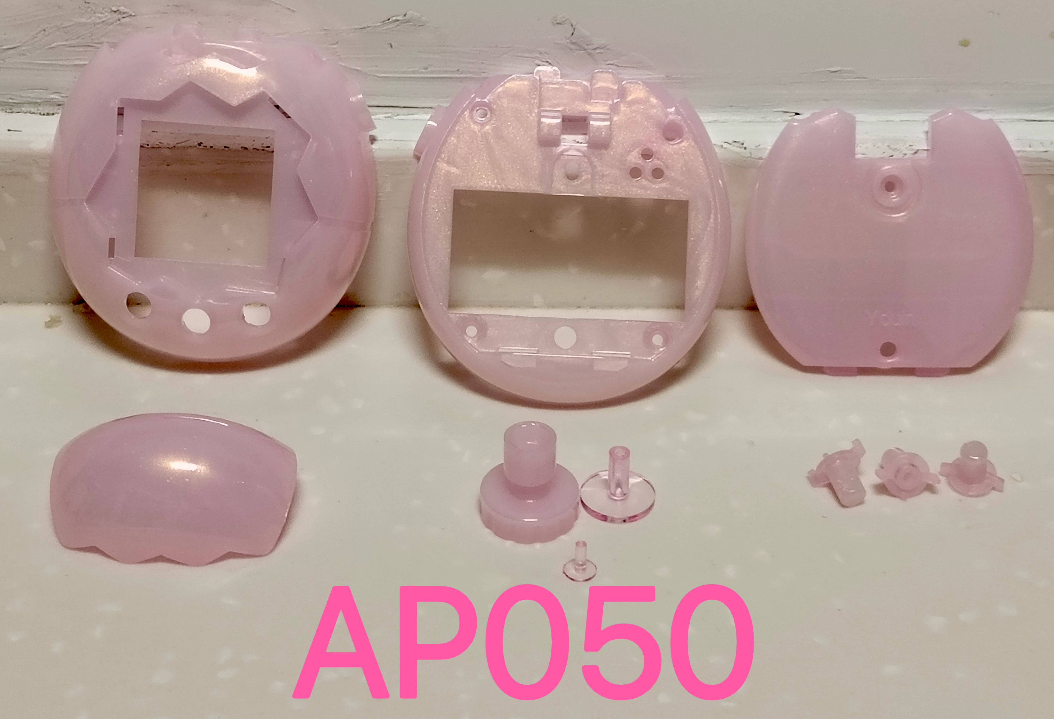 thumbnail for Happy Garden set