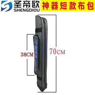 圣帝欧吊顶神器布袋包吊顶神器包装航空箱铝合金工具箱长短背包