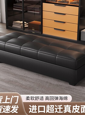 轻奢储物床尾凳意式衣帽间沙发凳极简收纳试换鞋凳休息长条凳脚踏