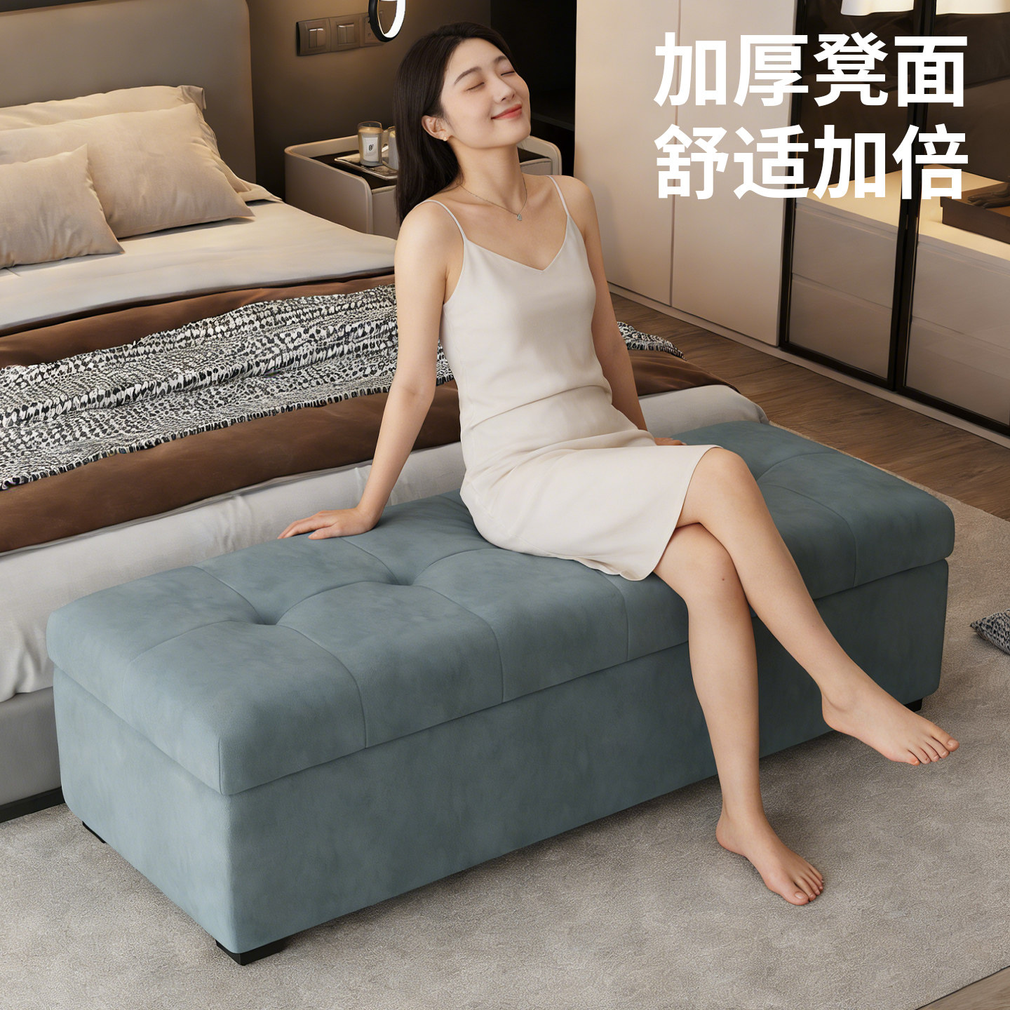 轻奢风布艺收纳储物凳卧室衣橱整理床尾玄关换鞋长凳加厚海绵坐垫