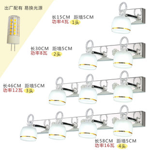 免打孔 2梳防雾灯具浴室镜前灯3LED现代简约防锈头妆卫生间4节能