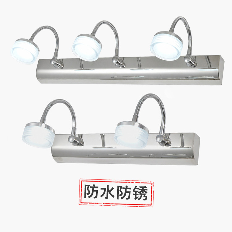 镜前柜壁灯具卫生间防水雾防潮不锈钢LED浴室厕所梳妆免打孔床头