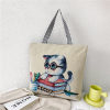 Cute cat (thickened upgrade) (waterproof inner lining with zipper with inner bag)