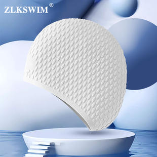 ZLKSWIM泳帽男女式硅胶款纯白色游泳帽防水不勒头长发专业泳帽子
