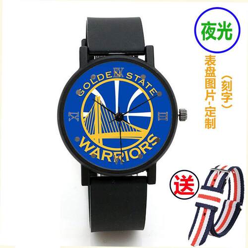 2024NBA篮球运动石英指针手表男科比詹姆斯勇士湖人黄锋公牛队微