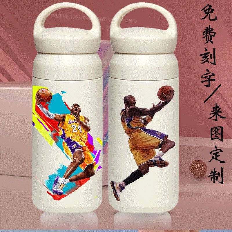 2024NBA湖人队科比保温杯篮球纪念手提便携水杯子男生运动大容量