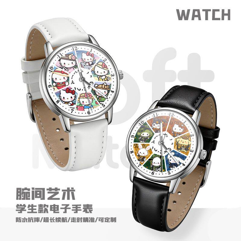 27新品可爱儿童凯蒂KT手