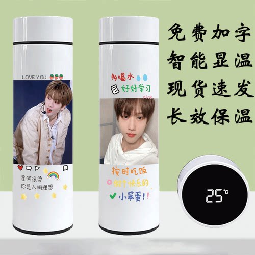 2024NCTDREAM朴志晟Jisu