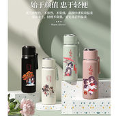 2024天官赐福保温杯大容量水杯女生316L不锈钢茶水分离保温水壶定