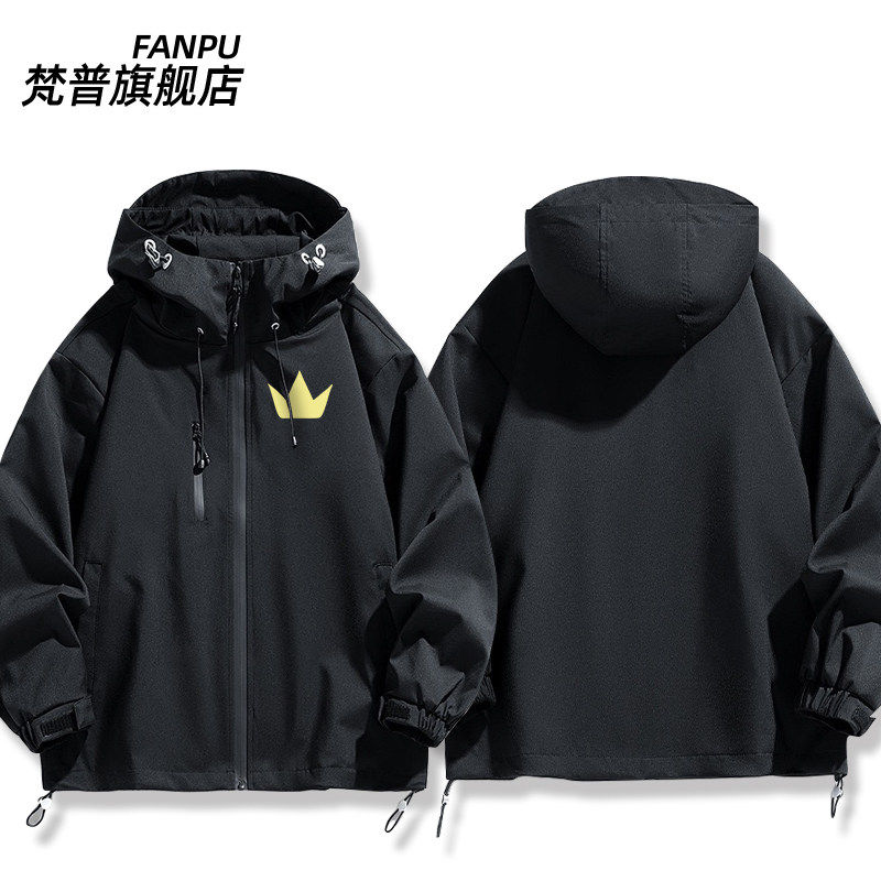 27新品野良神夜斗cos服流