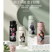 2024假面骑士时王保温杯龙骑甲斗王极狐周边学生动漫316不锈钢水